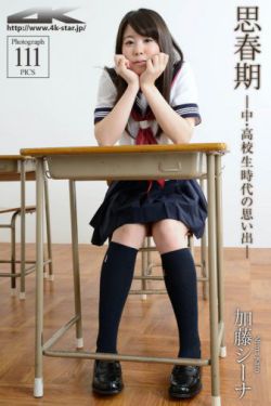 给朱丽叶的信